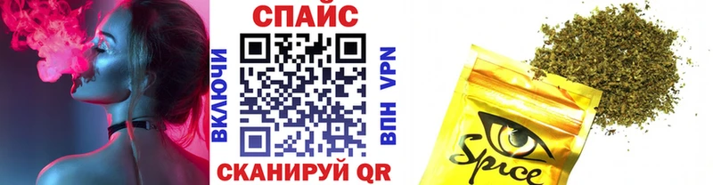 kraken онион  нарко площадка какой сайт  Бутират бутик  как найти закладки  Минеральные Воды 