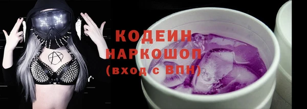 mix Баксан