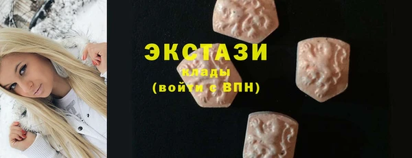 mix Баксан