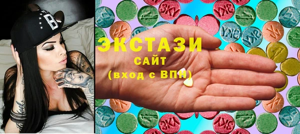 mix Баксан