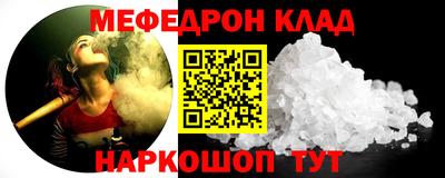 apvp Кимры