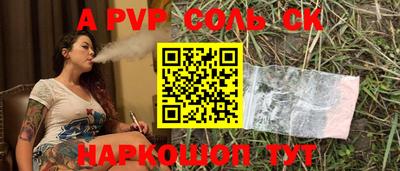 мдпв Кандалакша