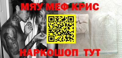 MDMA Premium VHQ Канаш