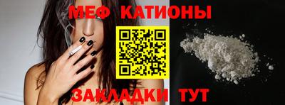 MDMA Premium VHQ Канаш