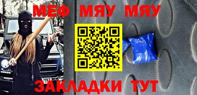 apvp Кимры