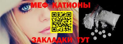 мдпв Кандалакша