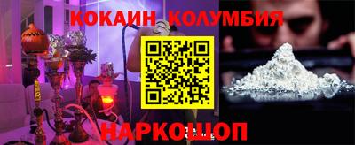 MDMA Premium VHQ Канаш