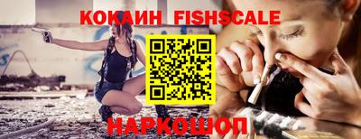 мдпв Кандалакша