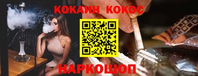 MDMA Premium VHQ Канаш