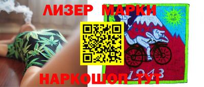 MDMA Premium VHQ Канаш