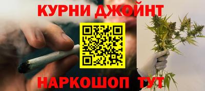 мяу мяу кристалл Камышлов