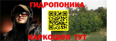 мяу мяу кристалл Камышлов