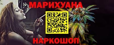 MDMA Premium VHQ Канаш