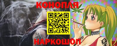 MDMA Premium VHQ Канаш