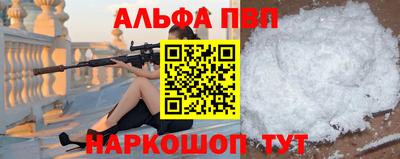 мдпв Кандалакша