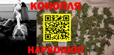 MDMA Premium VHQ Канаш