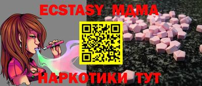 мдпв Кандалакша