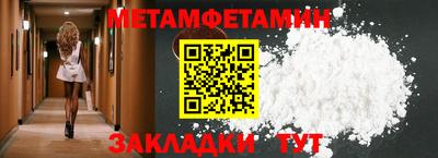 MDMA Premium VHQ Канаш
