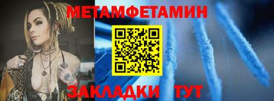 мдпв Кандалакша