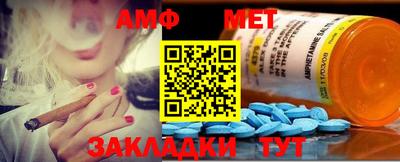 ПСИЛОЦИБИНОВЫЕ ГРИБЫ Кингисепп