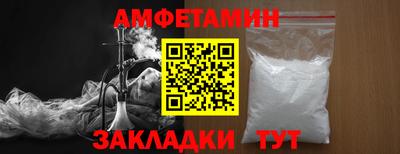 MDMA Premium VHQ Канаш