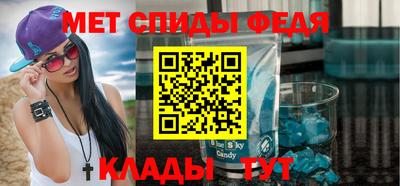 MDMA Premium VHQ Канаш