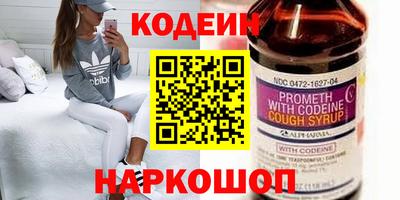 мдпв Кандалакша
