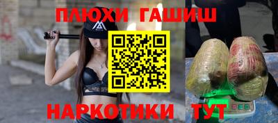 apvp Кимры