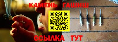 MDMA Premium VHQ Канаш