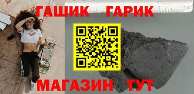 MDMA Premium VHQ Канаш