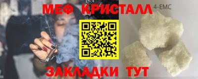 мдпв Кандалакша
