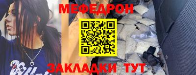 MDMA Premium VHQ Канаш