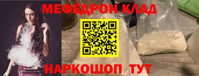 мдпв Кандалакша