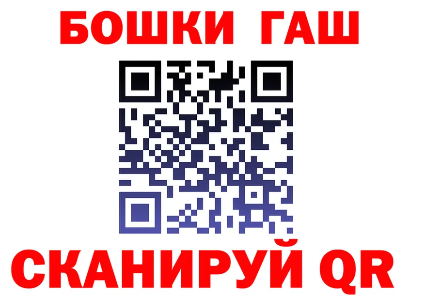 Alfa_PVP СК КРИС зеркало маркетплейс МЕГА Минеральные Воды
